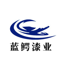 挂车漆一个平方多少钱什么牌子好