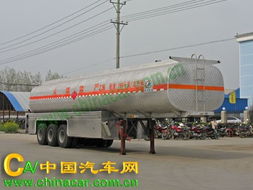 程力威化工液体运输半挂车 clw9402ghy
