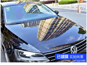 镀蜡喷雾用品车漆镀晶封釉