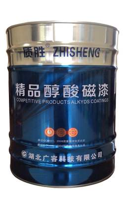 襄阳枣阳随州十堰武汉湖北广容科技保仕捷磁漆质胜*汽车挂车漆厂家*