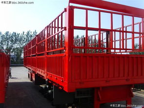 13米鹅颈式仓栏半挂车 价格、型号规格与漆面选择全解析