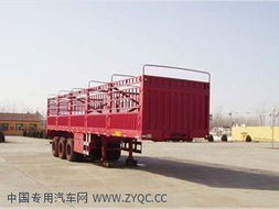 骜通牌LAT9404CLXY型仓栅式半挂车产品技术参数及挂车漆特点
