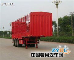 开乐牌AKL9341XCY型仓栅式运输半挂车 漆面品质与实用性能的综合点评