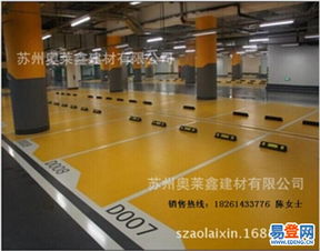 肇庆广宁易登网挂车漆 优质选择与高效应用