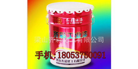 解放J6挂车漆 全面解析红色漆的应用与批发指南