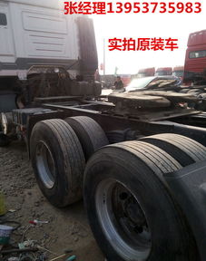 选购二手牵引车必读 上汽红岩杰狮M500价格解析与手续查验指南